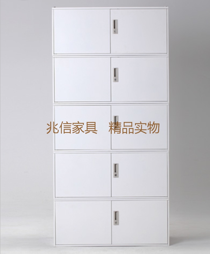 兆信拆装薄边档案柜