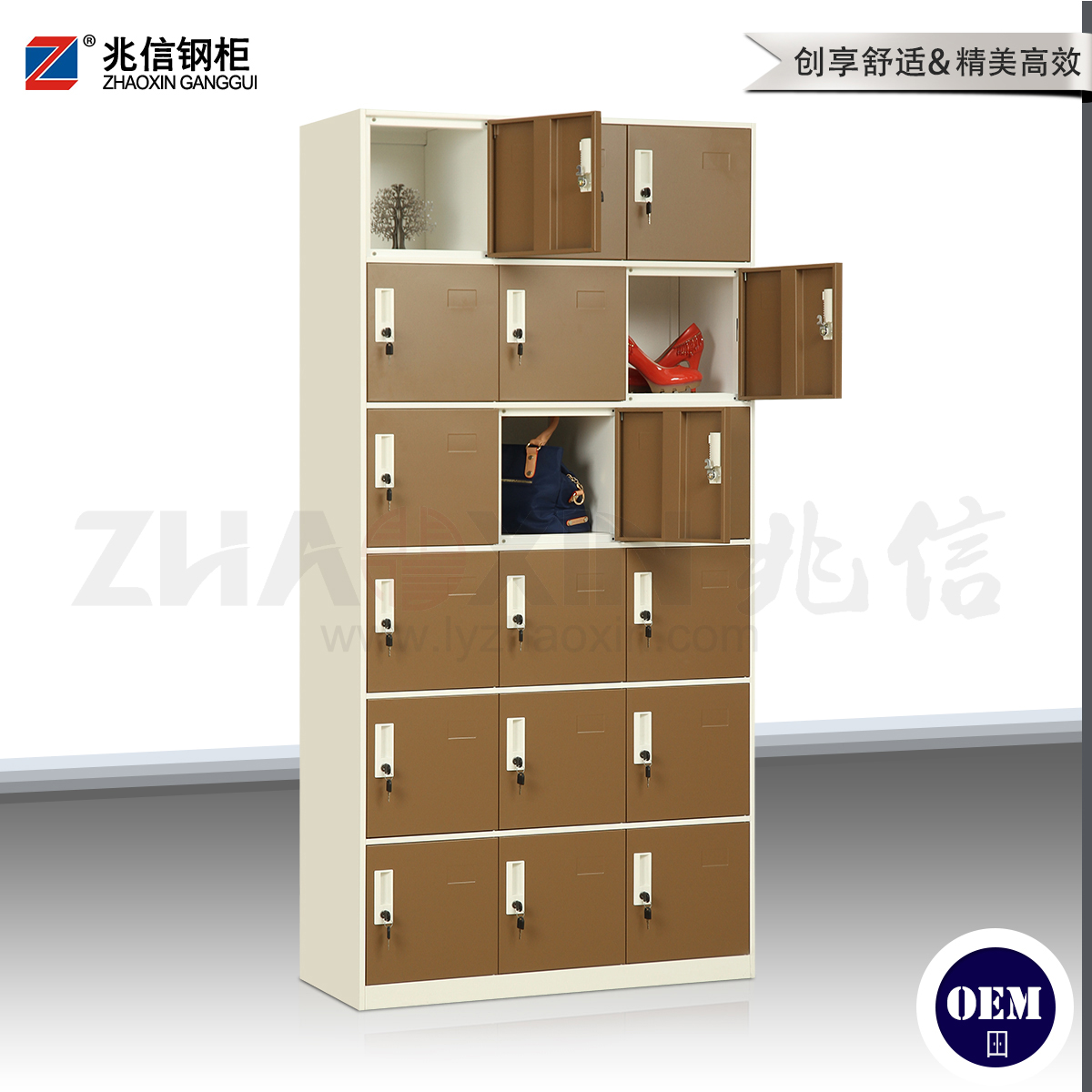 兆信薄边柜拆装系列--18门储物柜