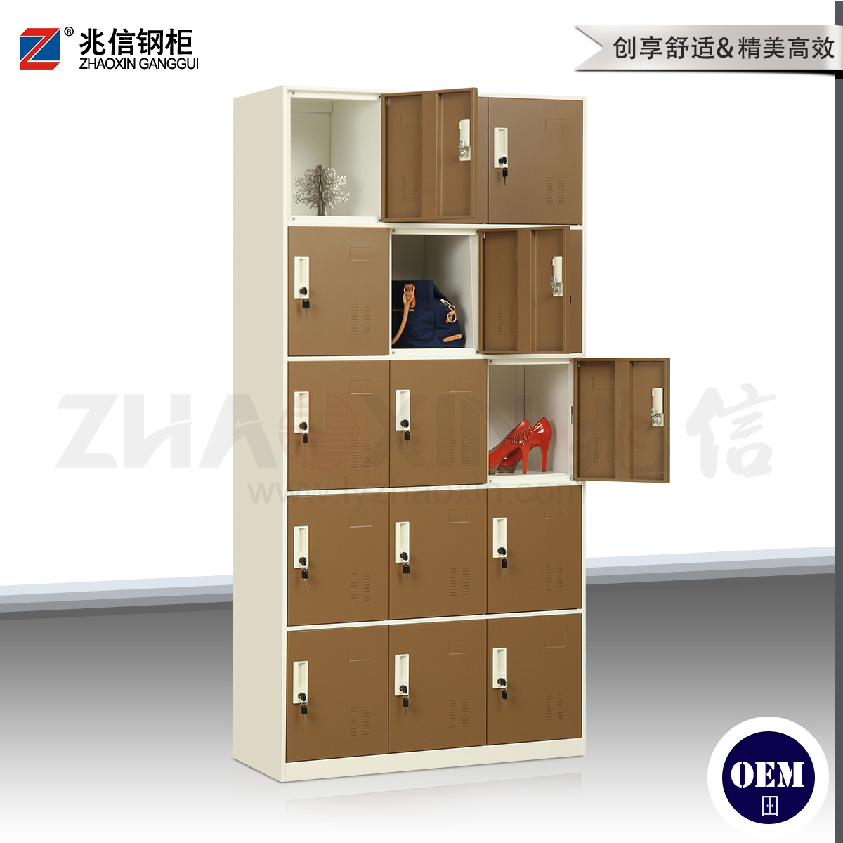 兆信薄边柜拆装系列--15门储物柜