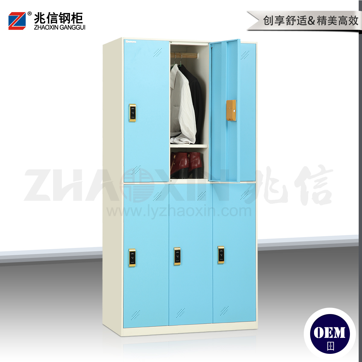 兆信薄边柜拆装系列--6门***柜