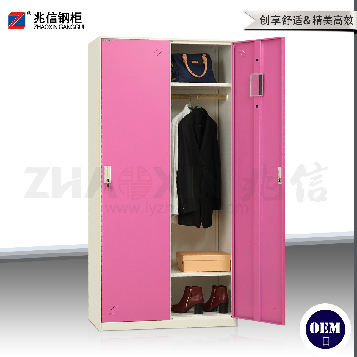 兆信薄边柜拆装系列--二门***柜