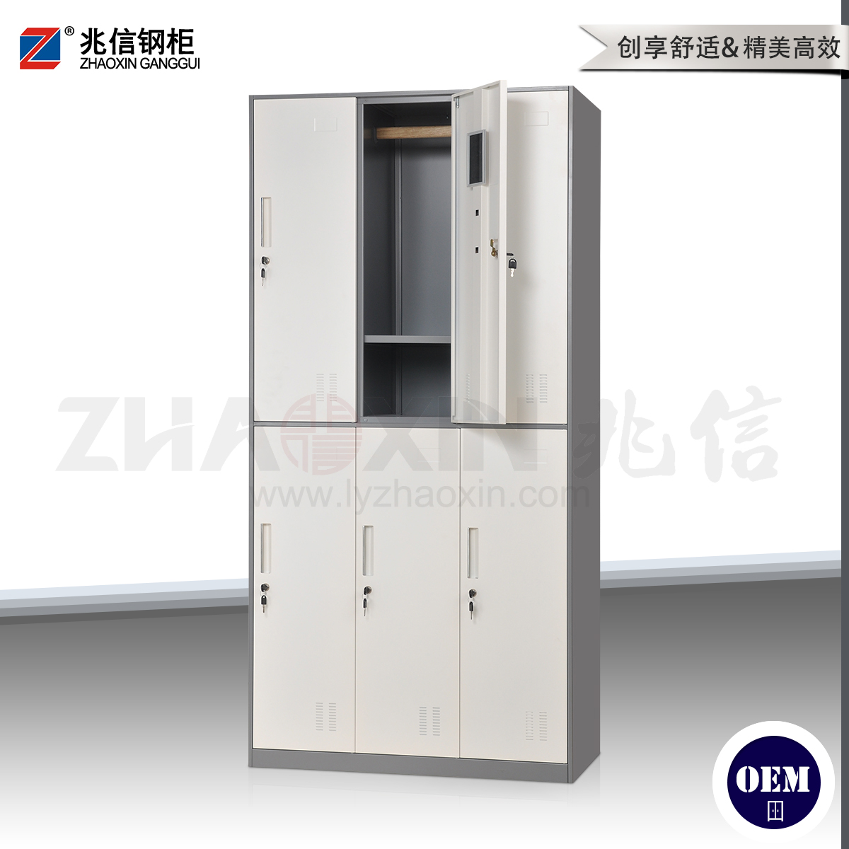 美雅系列--六门更衣柜