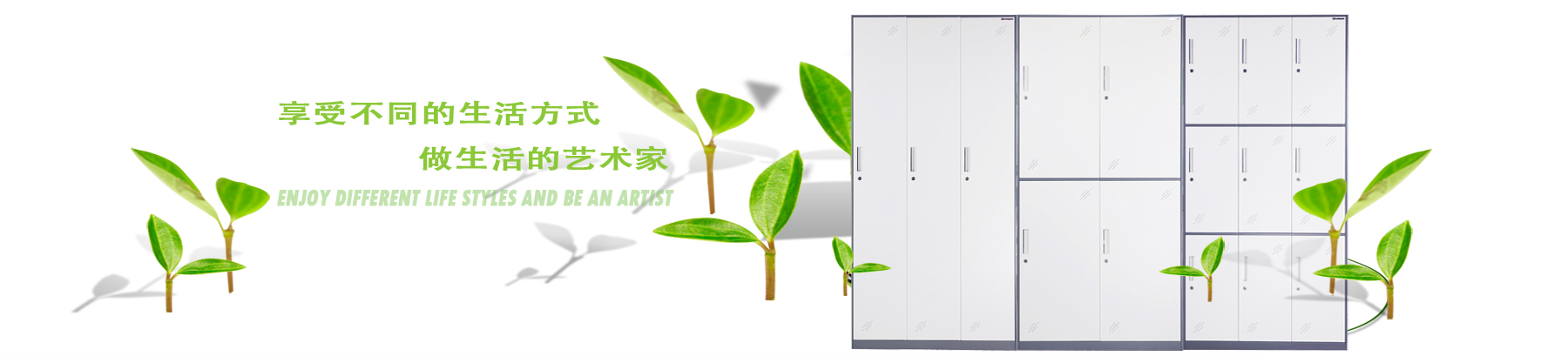 洛阳兆信办公家具有限公司