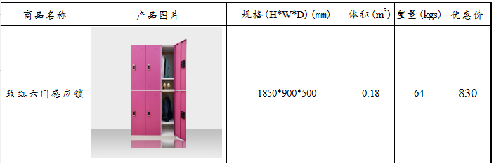 SYA[$4P%JW@4R91~24$%GIM.png