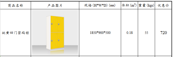 @6((I08B0(IH_I(]`SV66@B.png