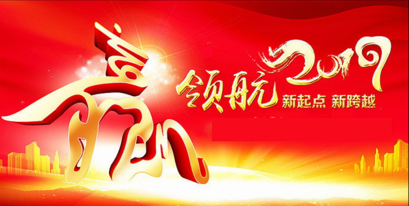 1550038910(1).png