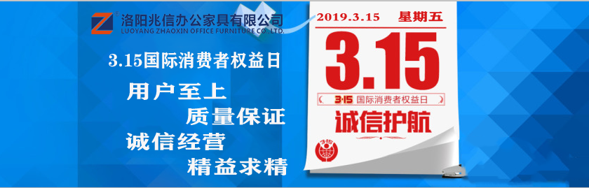 1552470152(1).png